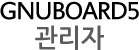 스토리원룸텔