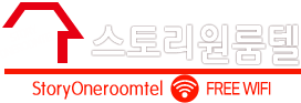 처음으로